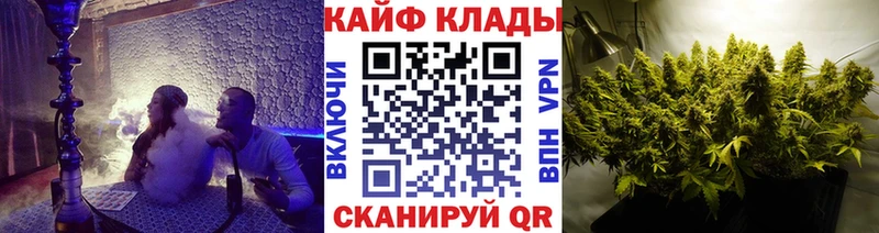 Купить Советск АМФ Мефедрон СК Канабис Cocaine