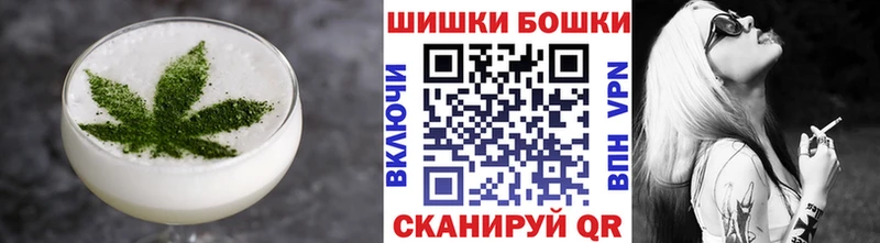hydra как зайти  Советск  Cannafood марихуана 
