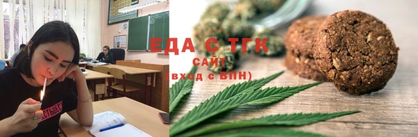 мефедрон VHQ Алзамай