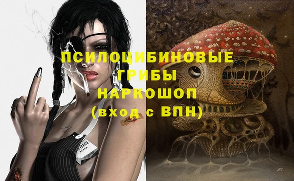 а пвп мука Абинск
