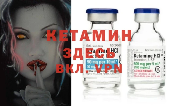 мет Абдулино