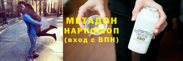 твердый Абаза