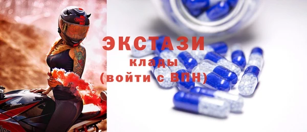 твердый Абаза