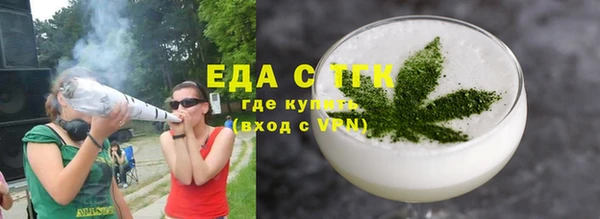 а пвп мука Абинск