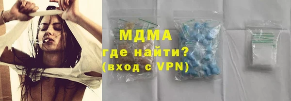 а пвп мука Абинск
