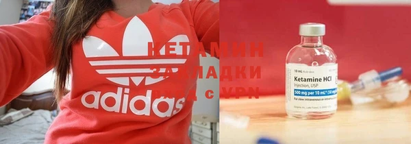 твердый Абаза