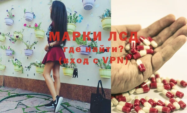 а пвп мука Абинск