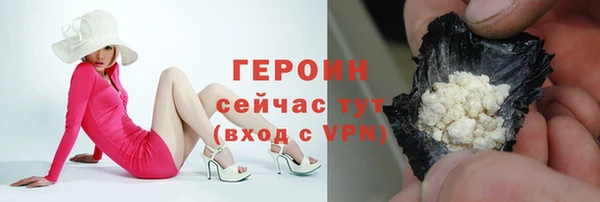 мет Абдулино