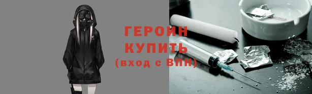 твердый Абаза