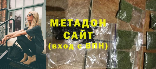 твердый Абаза