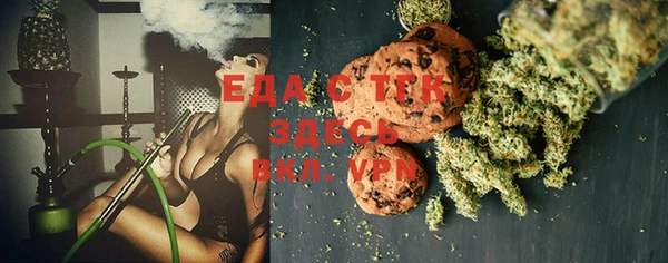 а пвп мука Абинск