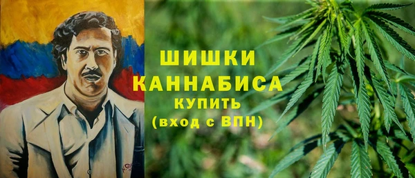 а пвп мука Абинск