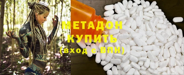 мет Абдулино