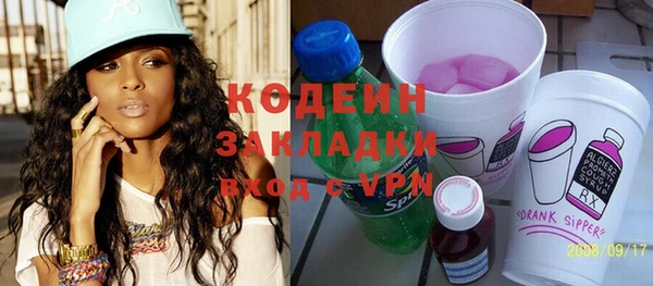 твердый Абаза