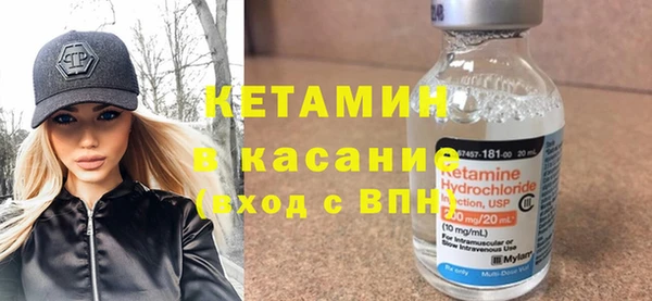 твердый Абаза