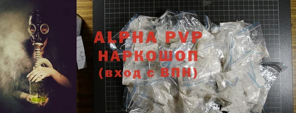 мет Абдулино
