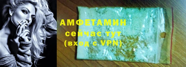 а пвп мука Абинск