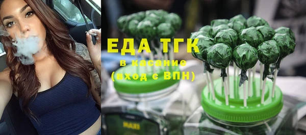 а пвп мука Абинск