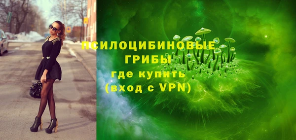 мет Абдулино