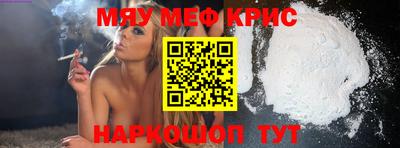 кокаин премиум Азнакаево