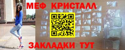 метадон Абакан