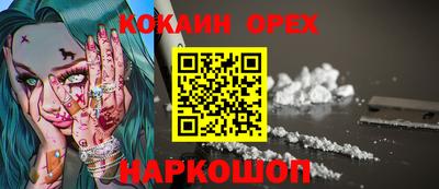 твердый Пенза