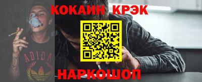 трава Первоуральск