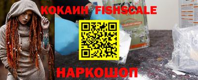 Альфа ПВП Абинск