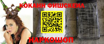 твердый Пенза