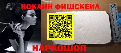метадон Абакан