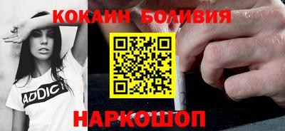 трава Первоуральск