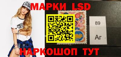 Альфа ПВП Абинск