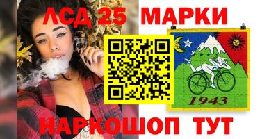 метадон Абакан