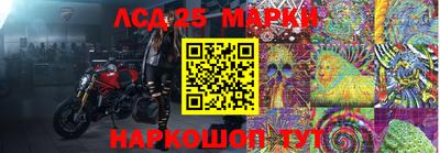 метадон Абакан