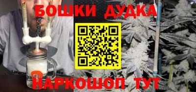 кокаин премиум Азнакаево