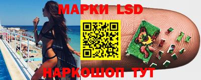 первитин Партизанск