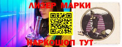 твердый Пенза
