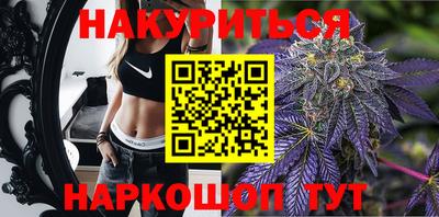 кокаин премиум Азнакаево