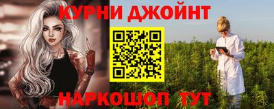кокаин премиум Азнакаево