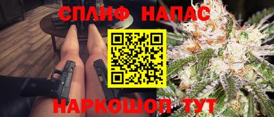 первитин Партизанск