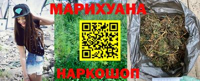 первитин Партизанск
