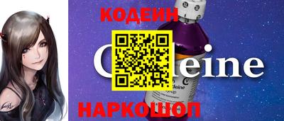 трава Первоуральск