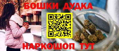 трава Первоуральск
