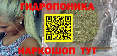 первитин Партизанск