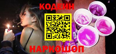 трава Первоуральск