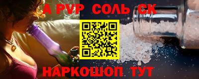 кокаин премиум Азнакаево