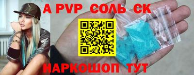 кокаин премиум Азнакаево