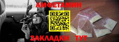 метадон Абакан