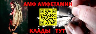 твердый Пенза
