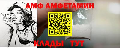 твердый Пенза